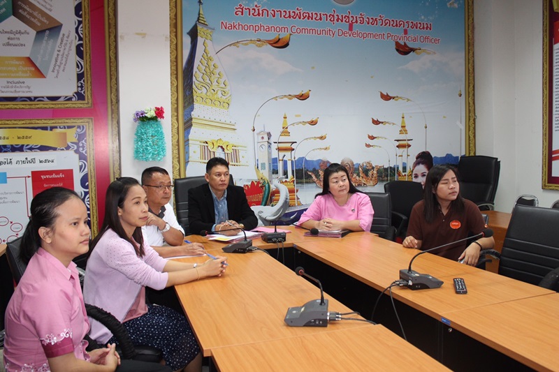 ?พช.นครพนม รับฟังการประชุมกรมการพัฒนาชุมชน ครั้งที่ 2/2562 ผ่านระบบทีวี พช.