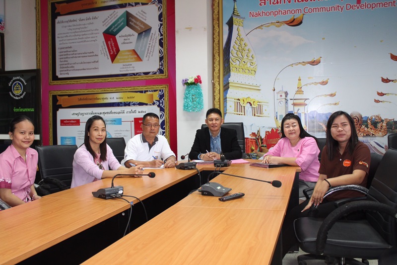 ?พช.นครพนม รับฟังการประชุมกรมการพัฒนาชุมชน ครั้งที่ 2/2562 ผ่านระบบทีวี พช.