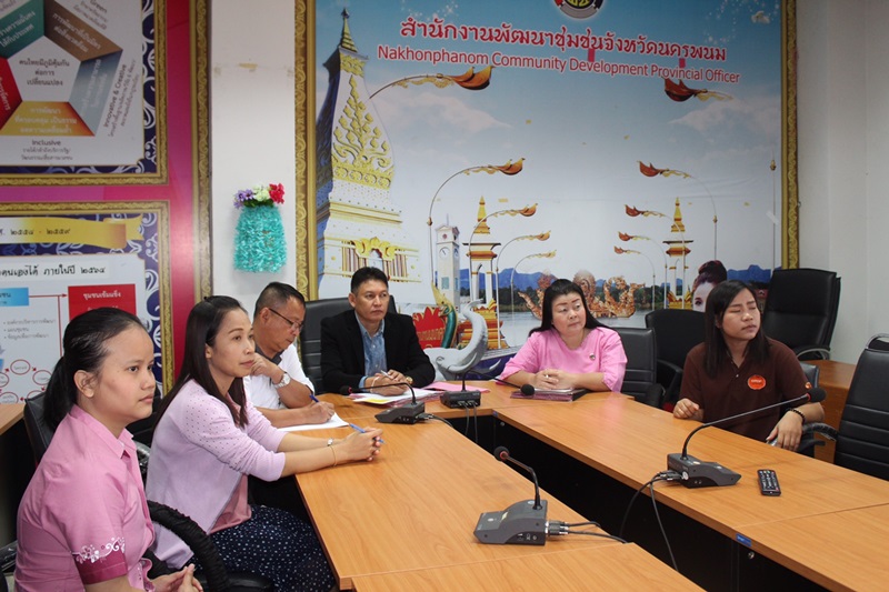 ?พช.นครพนม รับฟังการประชุมกรมการพัฒนาชุมชน ครั้งที่ 2/2562 ผ่านระบบทีวี พช.