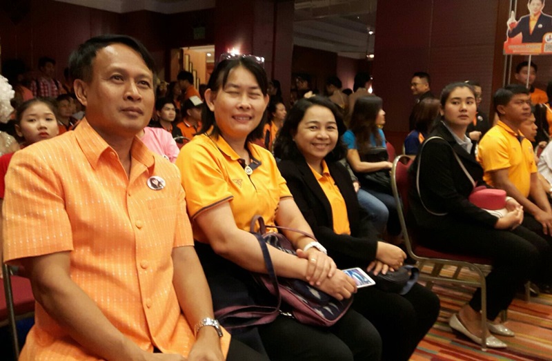 ?การประกวดผลงานโครงการ TO BE NUMBER ONE ระดับภาคตะวันออกเฉียงเหนือ ประจำปี 2562