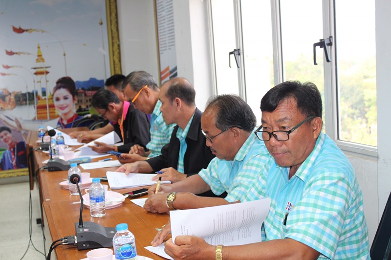 ?ประชุมคณะกรรมการเครือข่ายกองทุนหมู่บ้านและชุมชนเมือง จังหวัดนครพนม