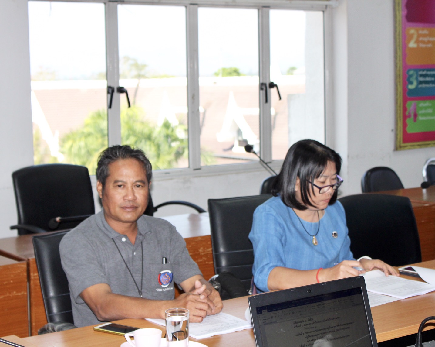 ?ประชุมคณะทำงานพิจารณาตัวชี้วัดและค่าเป้าหมายการประเมินผลการปฏิบัติราชการ