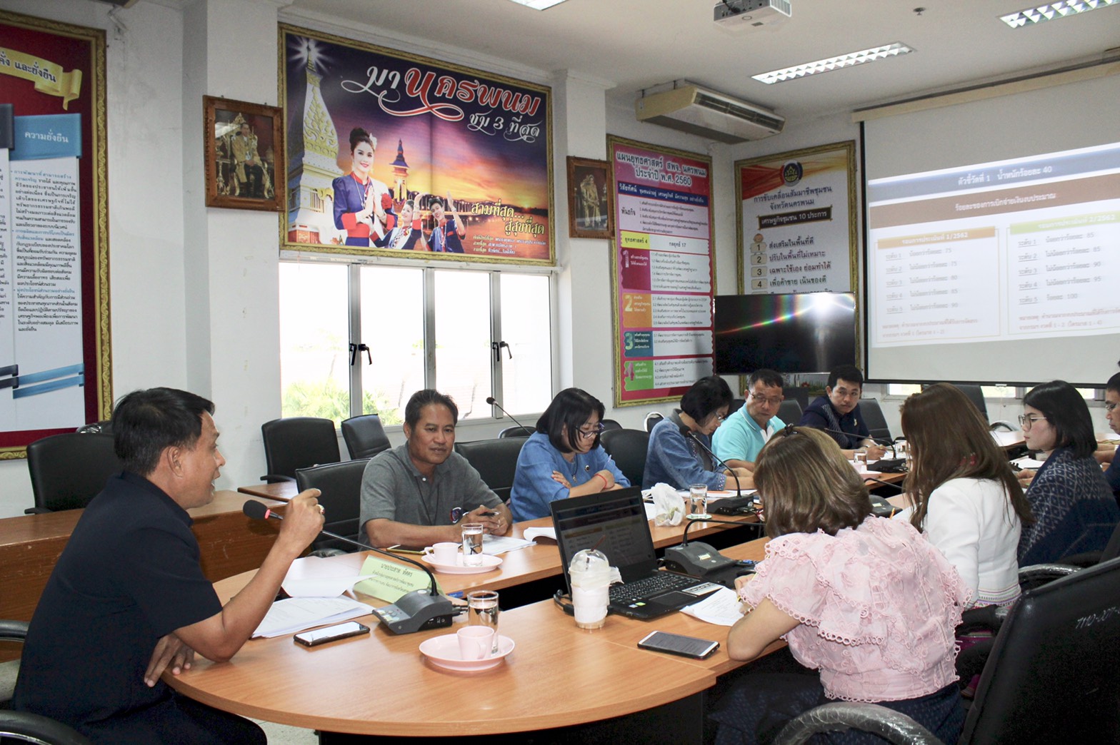 ?ประชุมคณะทำงานพิจารณาตัวชี้วัดและค่าเป้าหมายการประเมินผลการปฏิบัติราชการ