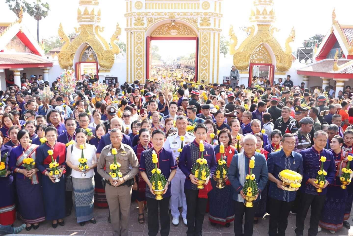 ?นครพนมร่วมพิธีขบวนแห่อัญเชิญพระอุปคุตจากริมฝั่งแม่น้ำโขง ในงานนมัสการพระธาตุพนม ปี 2562