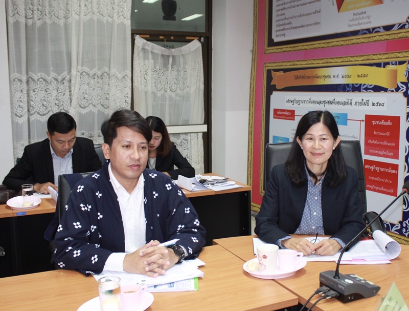 ?กรมการพัฒนาชุมชน ติดตามและประเมินผลการดำเนินงานหมู่บ้านเศรษฐกิจพอเพียง จังหวัดนครพนม
