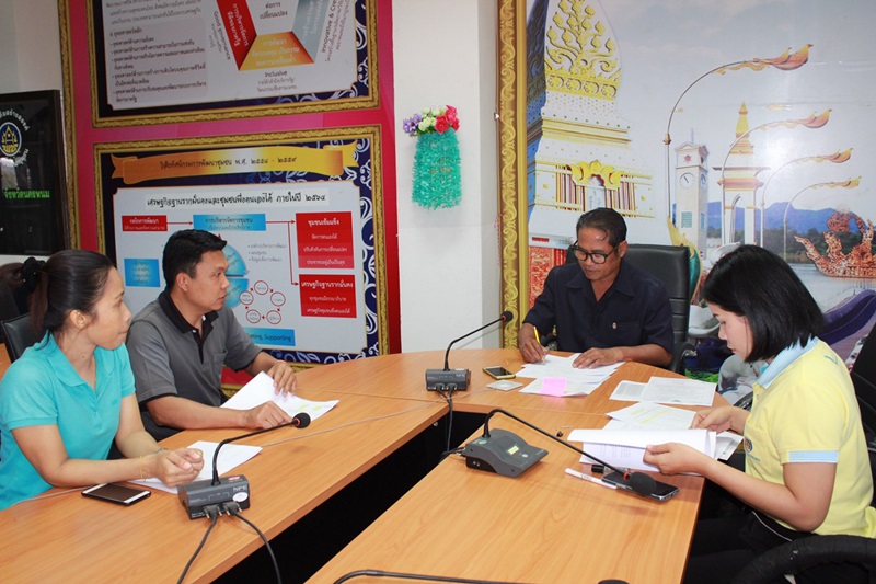 ?ประชุมทางไกลผ่าน Video Conference ติดตามเร่งรัดการใช้จ่ายงบประมาณกรมการพัฒนาชุมชน