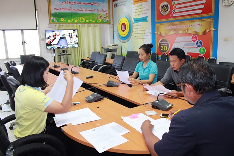 ?ประชุมทางไกลผ่าน Video Conference ติดตามเร่งรัดการใช้จ่ายงบประมาณกรมการพัฒนาชุมชน