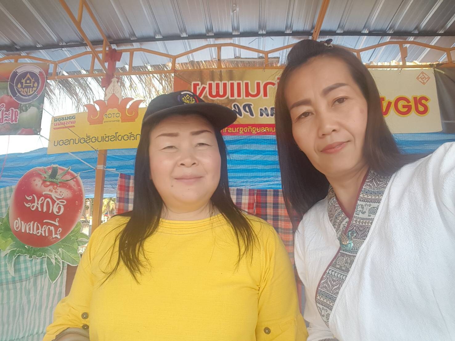 ?พช.นครพนม ดูแลความเรียบร้อยและอำนวยความสะดวกฯ การจัดงานนมัสการพระธาตุพนม 2562