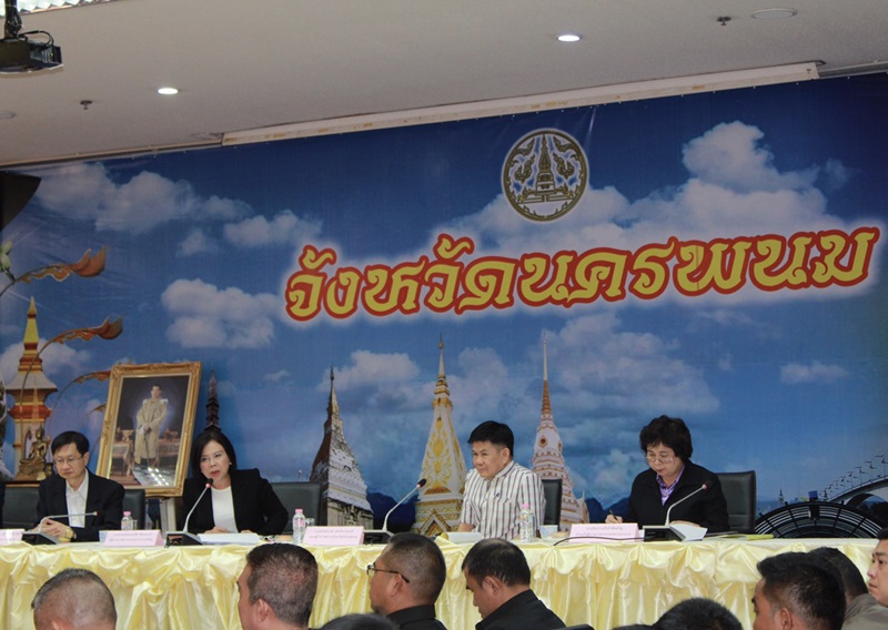 ?นครพนม ประชุมตรวจติดตามการดำเนินงานป้องกันและแก้ไขปัญหายาเสพติด ในระดับจังหวัด