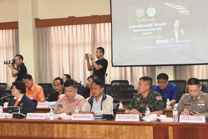 ?นครพนม ประชุมตรวจติดตามการดำเนินงานป้องกันและแก้ไขปัญหายาเสพติด ในระดับจังหวัด