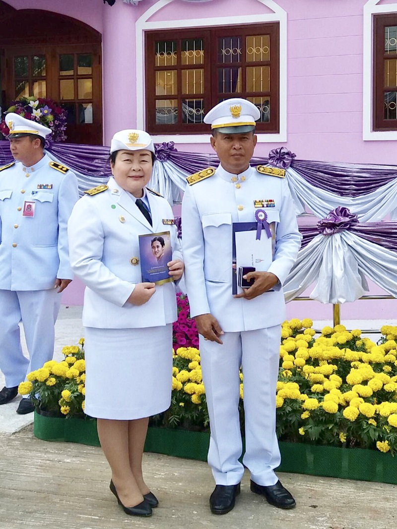 ?นครพนม เฝ้ารับเสด็จ สมเด็จพระเทพรัตนราชสุดาฯ สยามบรมราชกุมารี