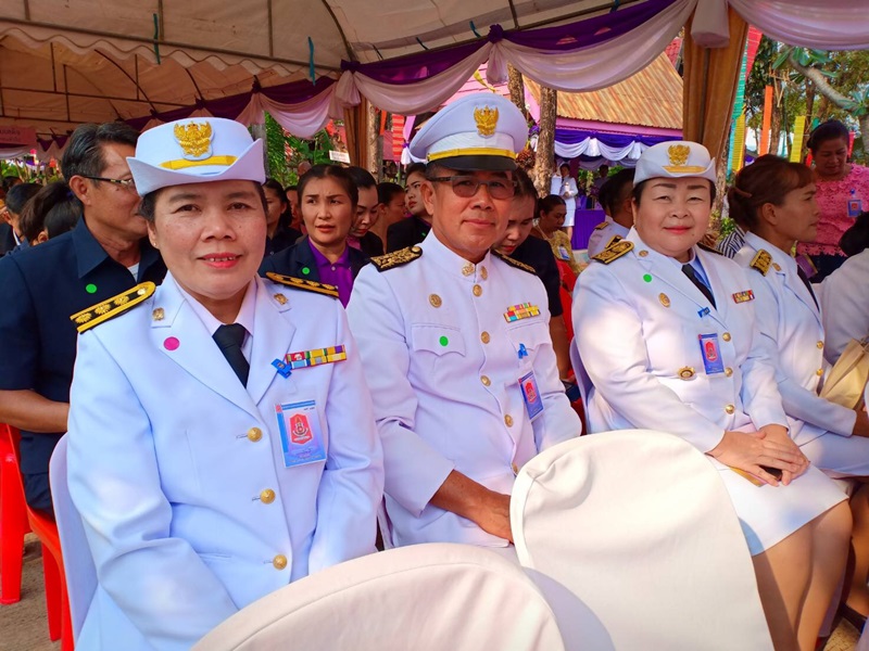 ?นครพนม เฝ้ารับเสด็จ สมเด็จพระเทพรัตนราชสุดาฯ สยามบรมราชกุมารี