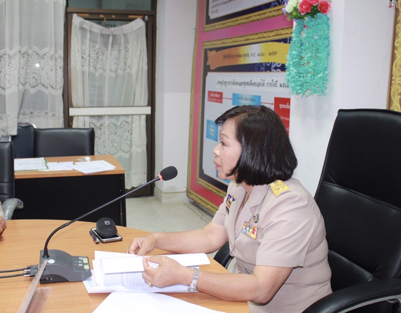 ? นครพนม ประชุมเตรียมความพร้อมการจัดงาน “สงกรานต์นครพนมรื่นรมย์บุญปีใหม่ ไทย – ลาว 2562”