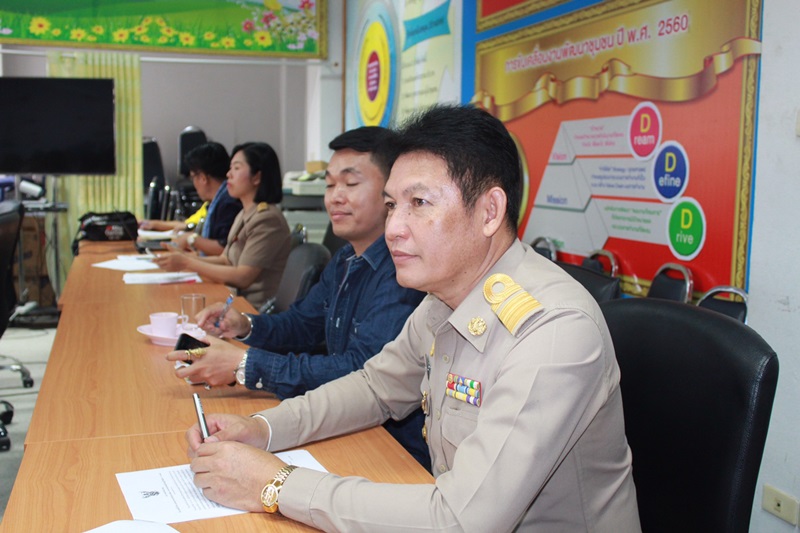 ? นครพนม ประชุมเตรียมความพร้อมการจัดงาน “สงกรานต์นครพนมรื่นรมย์บุญปีใหม่ ไทย – ลาว 2562”