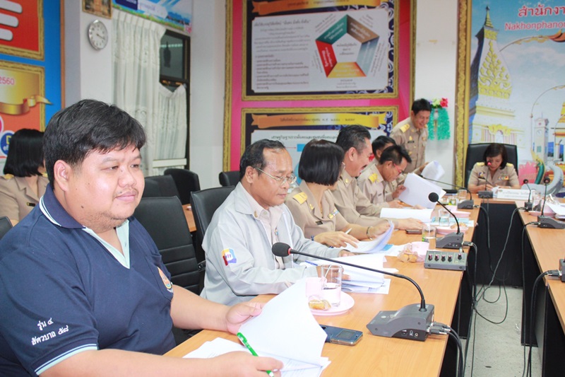 ? นครพนม ประชุมเตรียมความพร้อมการจัดงาน “สงกรานต์นครพนมรื่นรมย์บุญปีใหม่ ไทย – ลาว 2562”