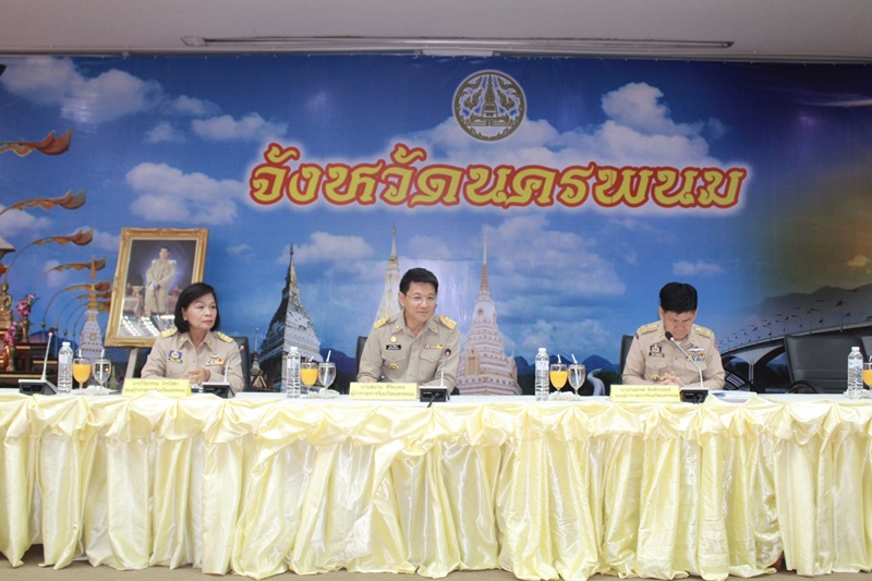 ? นครพนม ประชุมคณะกรมการจังหวัด ประจำเดือนกุมภาพันธ์ 2562