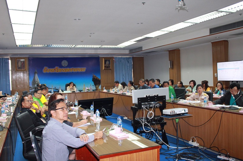 ประชุมเตรียมความพร้อมการจัดงาน “สงกรานต์นครพนมรื่นรมย์บุญปีใหม่ไทย” 2562