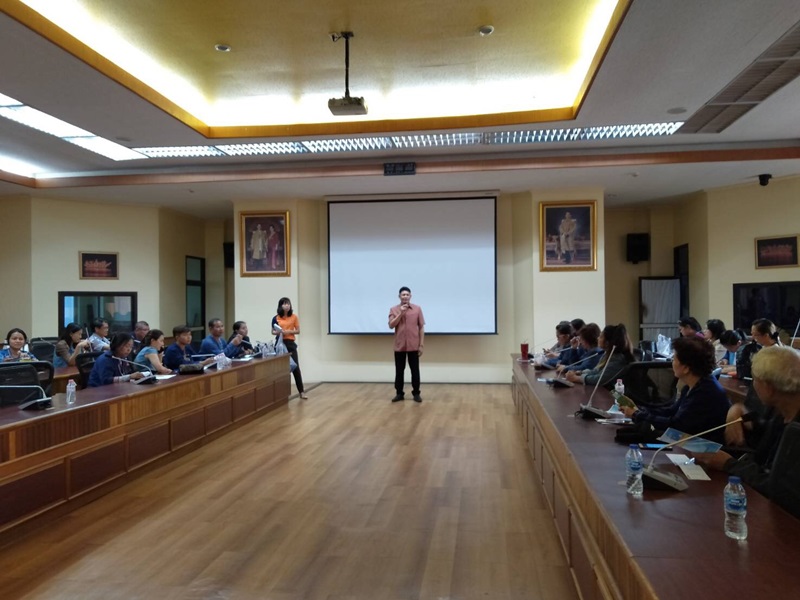 ประชุมชี้แจงทำความเข้าใจผู้ประกอบการ OTOP ในการร่วมจำหน่ายสินค้า งานสานสัมพันธ์ 2 แผ่นดิน คำม่วน – นครพนม