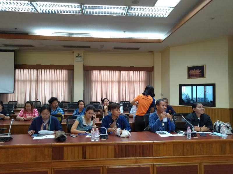 ประชุมชี้แจงทำความเข้าใจผู้ประกอบการ OTOP ในการร่วมจำหน่ายสินค้า งานสานสัมพันธ์ 2 แผ่นดิน คำม่วน – นครพนม