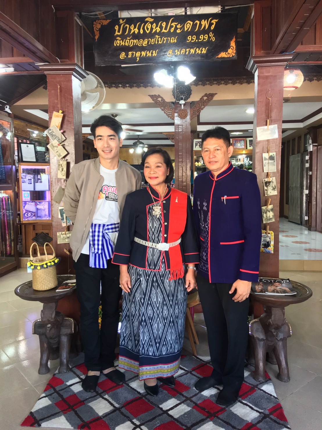 ?นครพนม ถ่ายทำรายการ “คุณนายจ่ายตลาด” (ช่อง 9 Mcot HD)