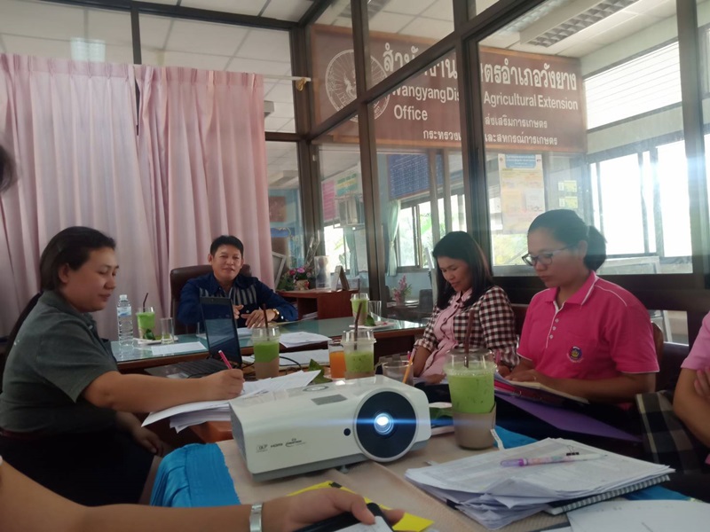 ติดตามประเมินการปฏิบัติราชการ ประจำปีงบประมาณ พ.ศ. 2562 ณ อ.วังยาง