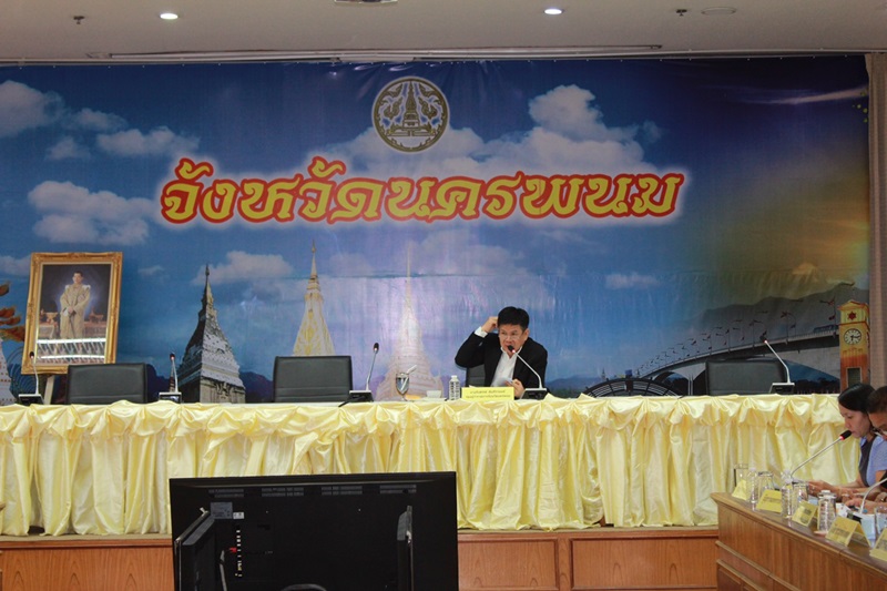>>พช.นครพนม ประชุมคณะกรรมการอำนวยการจัดทำน้ำอภิเษกจังหวัดนครพนม