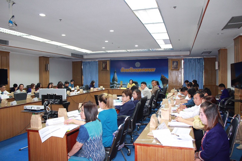 พช.นครพนม ประชุมคณะกรรมการสถิติระดับจังหวัด ครั้งที่ 2/2562