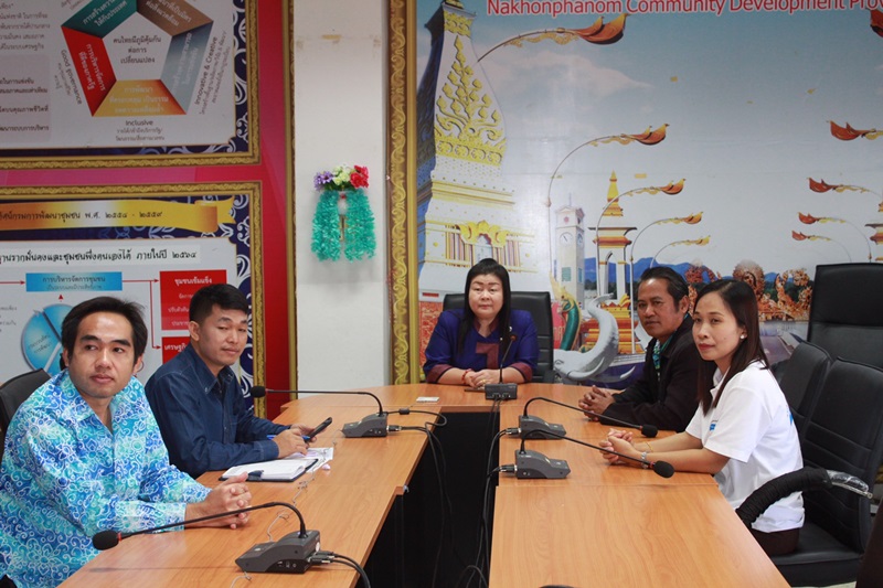 >>พช.นครพนม ประชุมผ่านระบบวีดิทัศน์ทางไกล (Video Conference)