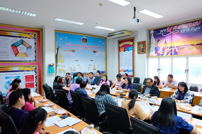 @นครพนม ประชุมประจำเดือนกุมภาพันธ์ 2562 (ครั้งที่ 2/2562)