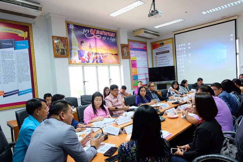 @นครพนม ประชุมประจำเดือนกุมภาพันธ์ 2562 (ครั้งที่ 2/2562)
