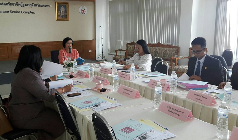 ประชุมคณะกรรมการคุ้มครองเด็กจังหวัดนครพนม ครั้งที่ 1/2562