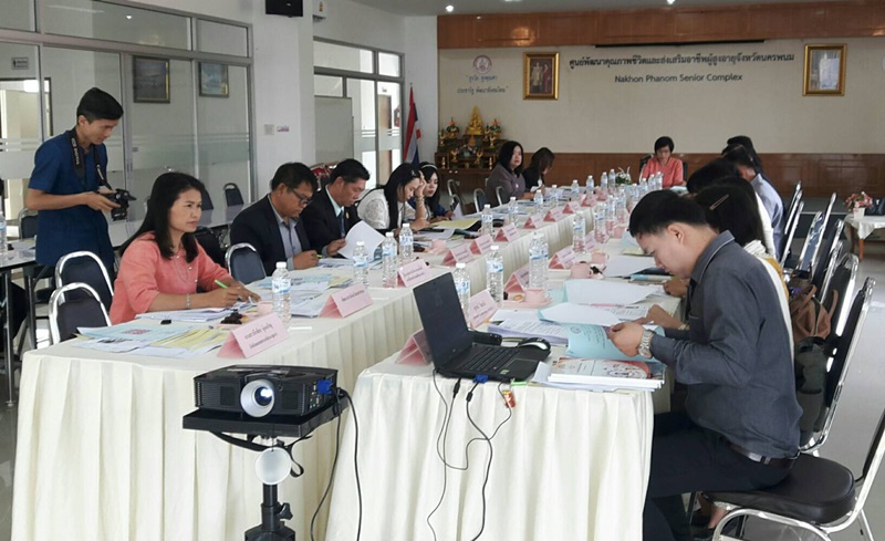 ประชุมคณะกรรมการคุ้มครองเด็กจังหวัดนครพนม ครั้งที่ 1/2562