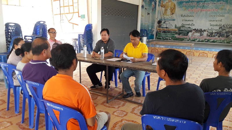 ติดตามการดำเนินงานกลุ่มออมทรัพย์เพื่อการผลิต อำเภอศรีสงคราม