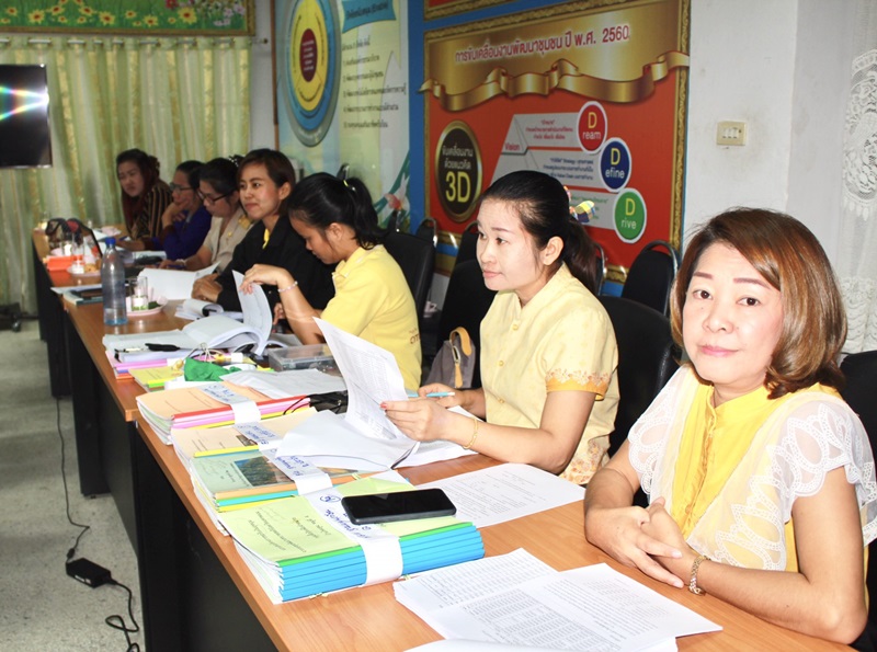ประชุมคณะทำงานขับเคลื่อนกองทุนพัฒนาบทบาทสตรีจังหวัดนครพนม ครั้งที่ 5/2562