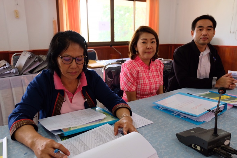 ติดตามประเมินการปฏิบัติราชการ ประจำปีงบประมาณ พ.ศ. 2562