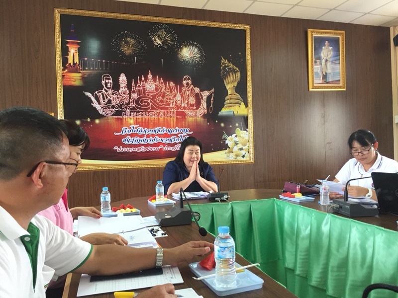 ติดตามประเมินการปฏิบัติราชการ ประจำปีงบประมาณ พ.ศ. 2562