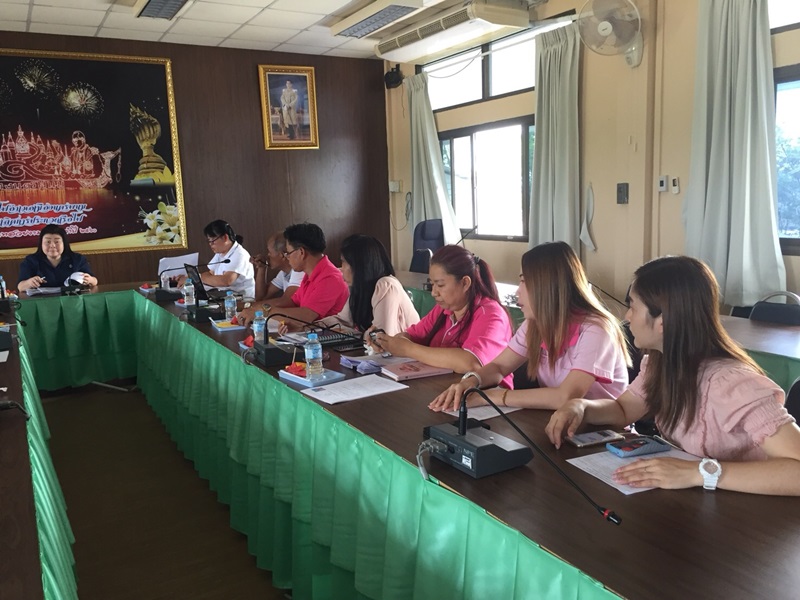 ติดตามประเมินการปฏิบัติราชการ ประจำปีงบประมาณ พ.ศ. 2562