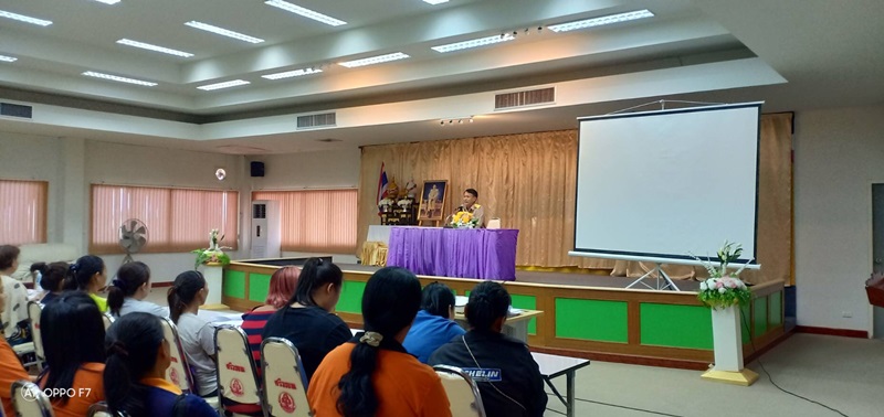 @นครพนม : ประชุมสมาชิกองทุนพัฒนาบทบาทสตรี จังหวัดนครพนม