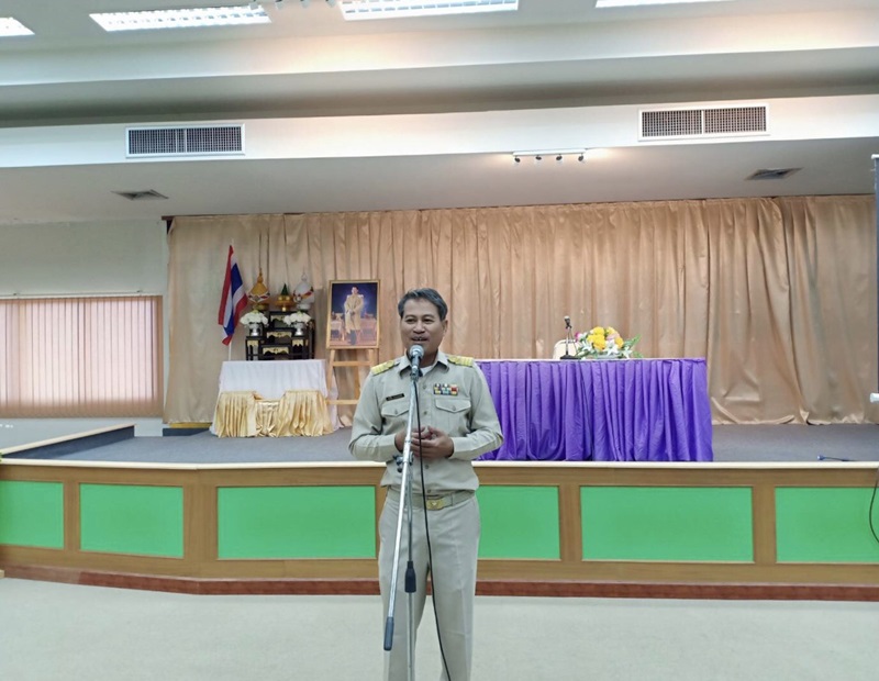 @นครพนม : ประชุมสมาชิกองทุนพัฒนาบทบาทสตรี จังหวัดนครพนม