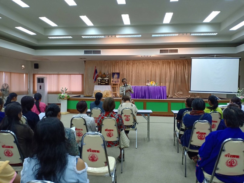 @นครพนม : ประชุมสมาชิกองทุนพัฒนาบทบาทสตรี จังหวัดนครพนม