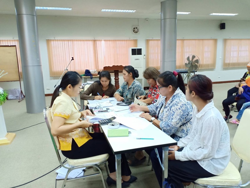 @นครพนม : ประชุมสมาชิกองทุนพัฒนาบทบาทสตรี จังหวัดนครพนม