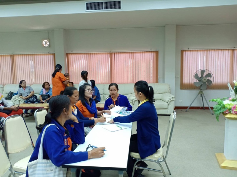 @นครพนม : ประชุมสมาชิกองทุนพัฒนาบทบาทสตรี จังหวัดนครพนม