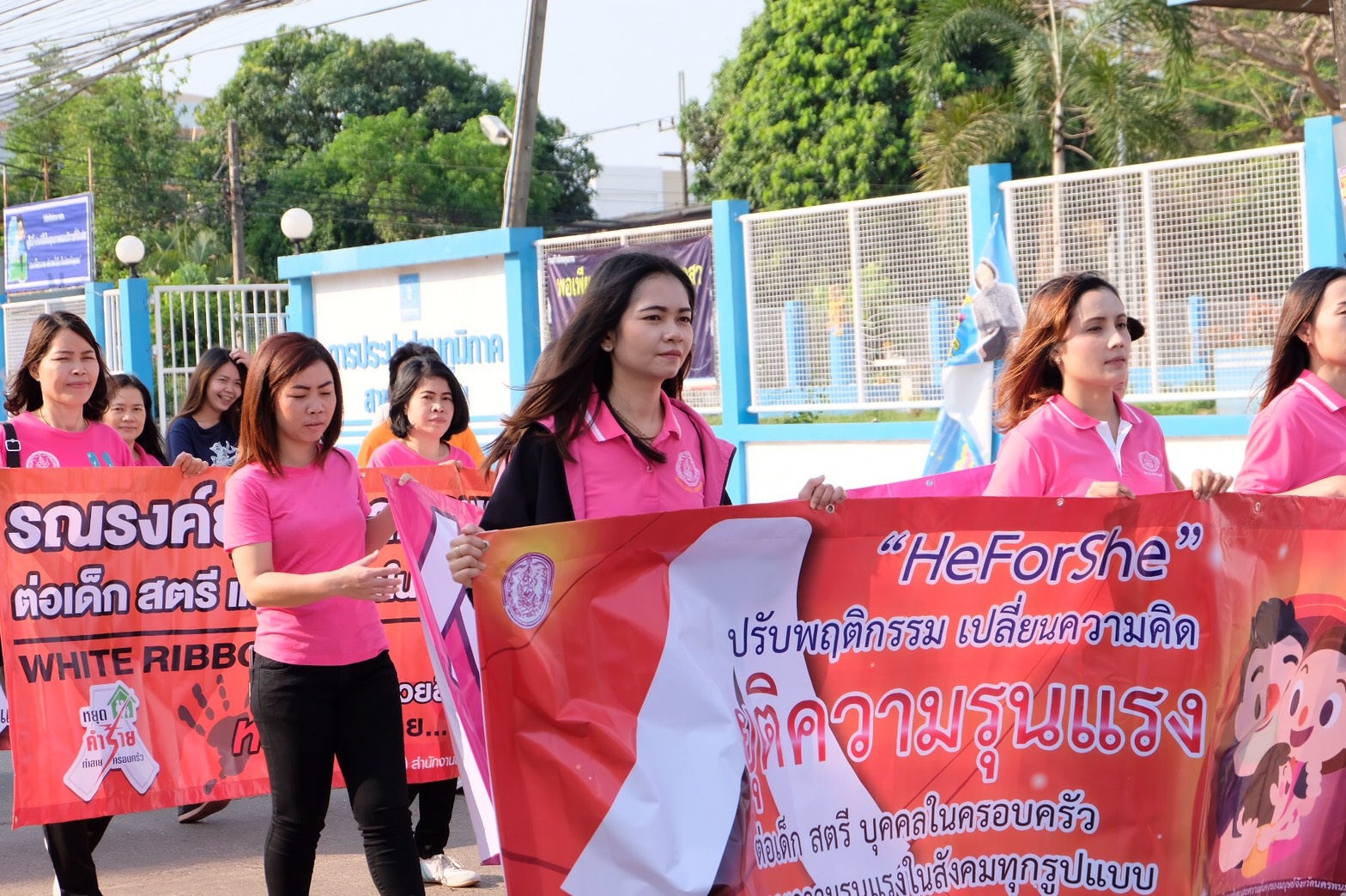 @นครพนม : วันสตรีสากล ประจำปี 2562