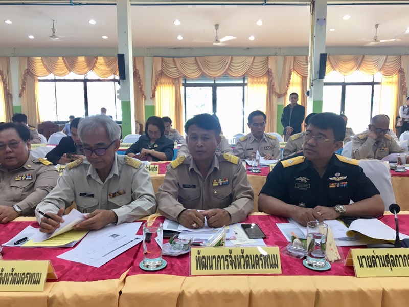 @นครพนม : ประชุมกรมการจังหวัด ครั้งที่ 3/2562