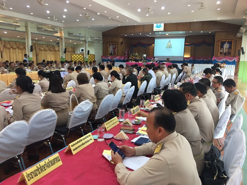 @นครพนม : ประชุมกรมการจังหวัด ครั้งที่ 3/2562