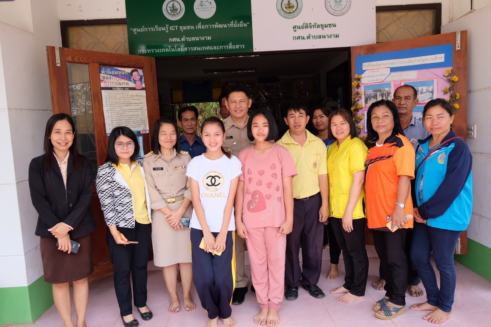 @นครพนม : ตรวจสอบคุณภาพและมาตรฐานการจัดเก็บข้อมูล จปฐ. และการดำเนินงานหมู่บ้าน/ตำบลสารสนเทศฯ อ.เรณูนคร