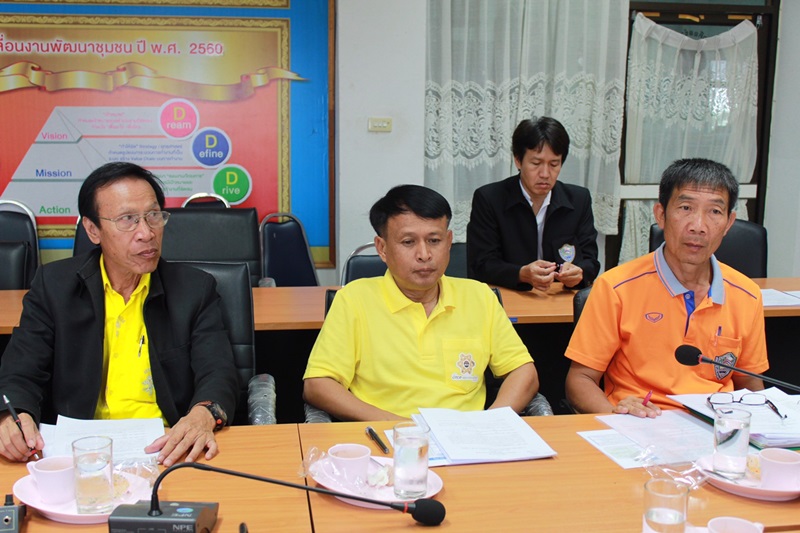 @นครพนม : ประชุมการขับเคลื่อนการพัฒนาเศรษฐกิจฐานรากและประชารัฐ ครั้งที่ 1/2562
