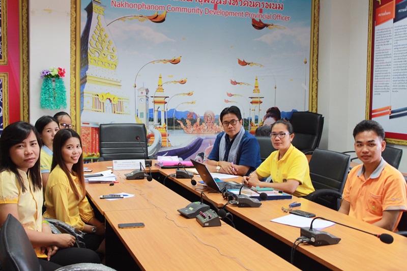?พช.นครพนม ติดตามการประชุมทางไกลผ่านระบบ Video Conference การสื่อสารยุทธศาสตร์ชุมชนท่องเที่ยว OTOP นวัตวิถี