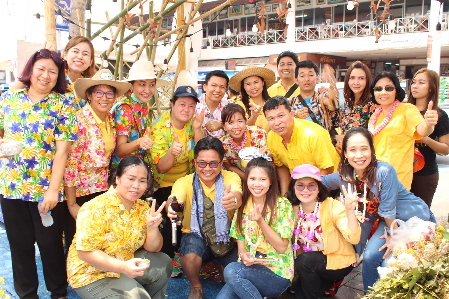 @นครพนม : พช. ร่วมสืบสานประเพณีรดน้ำขอพร เนื่องในเทศกาลสงกรานต์ 2562