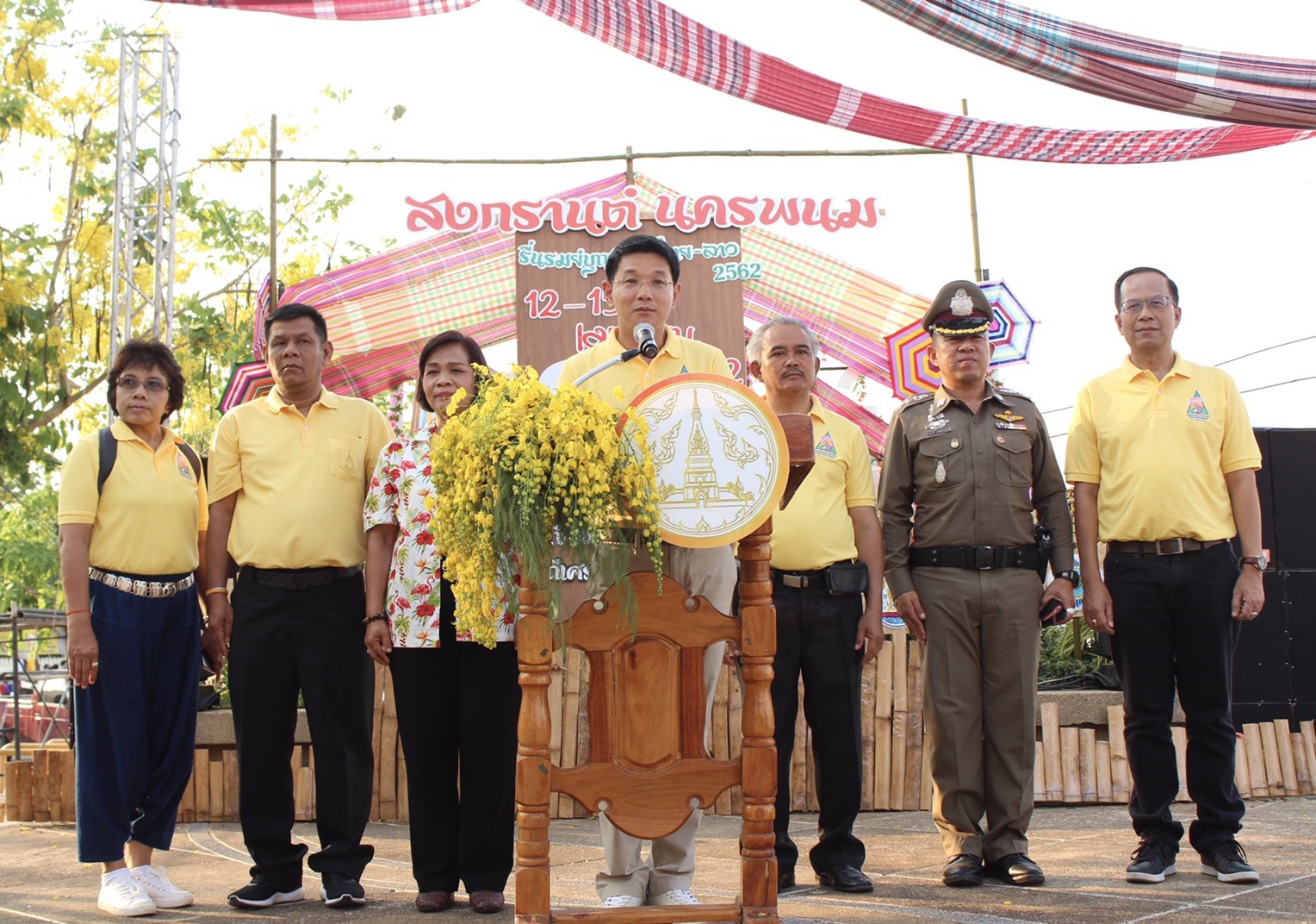 @นครพนม : เปิดงานนครพนมรื่นรมย์บุญปีใหม่ไทย-ลาว 2562